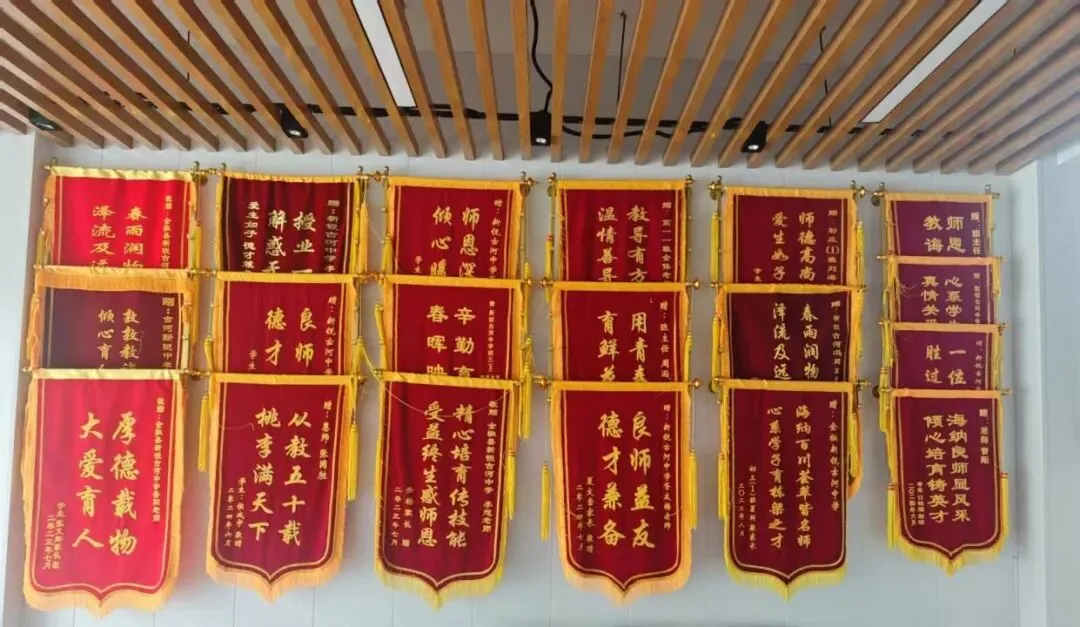 点击查看!中考结束,新锐古河中学凭实力出圈. 第23张