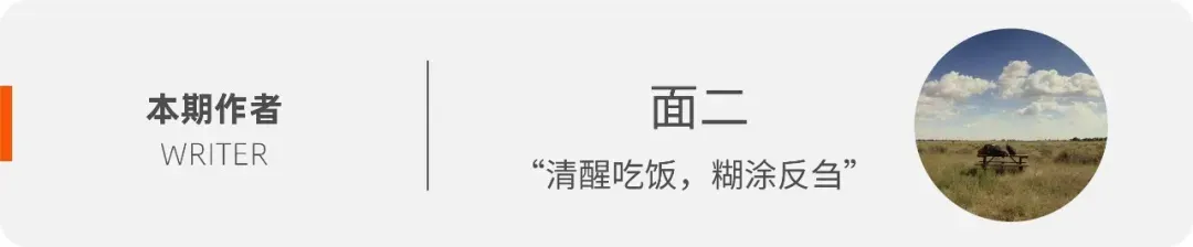 399一节的「中考体育私教」,中产养娃新刚需? 第22张