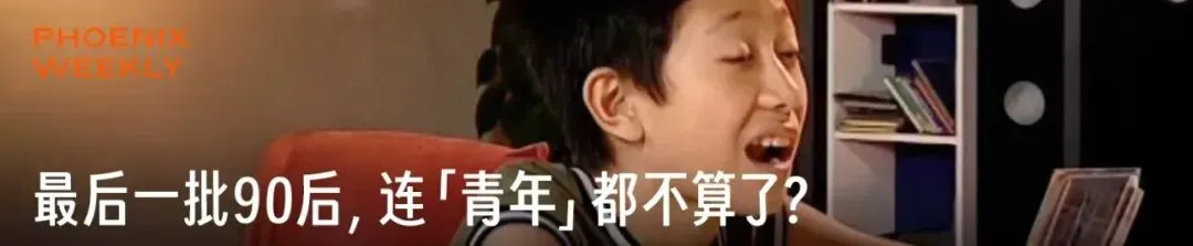 399一节的「中考体育私教」,中产养娃新刚需? 第24张