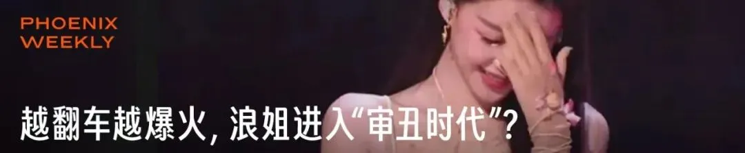 399一节的「中考体育私教」,中产养娃新刚需? 第26张