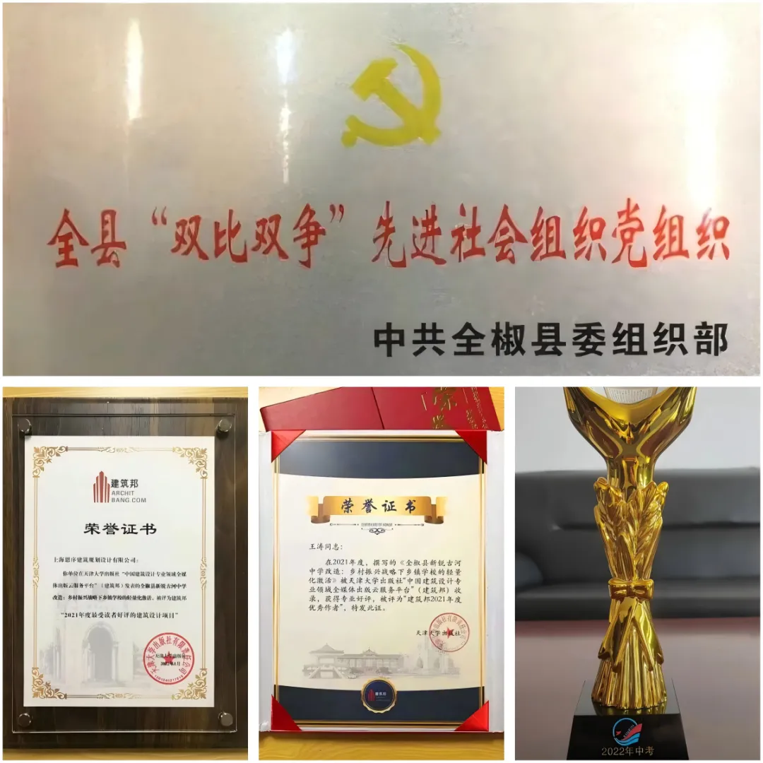 点击查看!中考结束,新锐古河中学凭实力出圈. 第57张