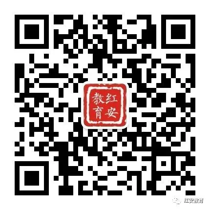 教育快讯 | 我县召开2026年中考理化生实验操作考试考务暨监考教师培训会 第7张