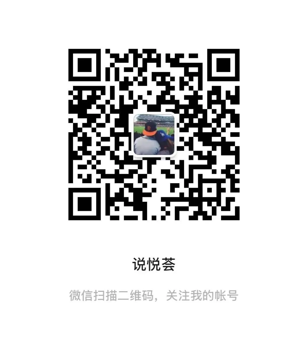 2025年水利监理考试案例真题分享(一) 第1张
