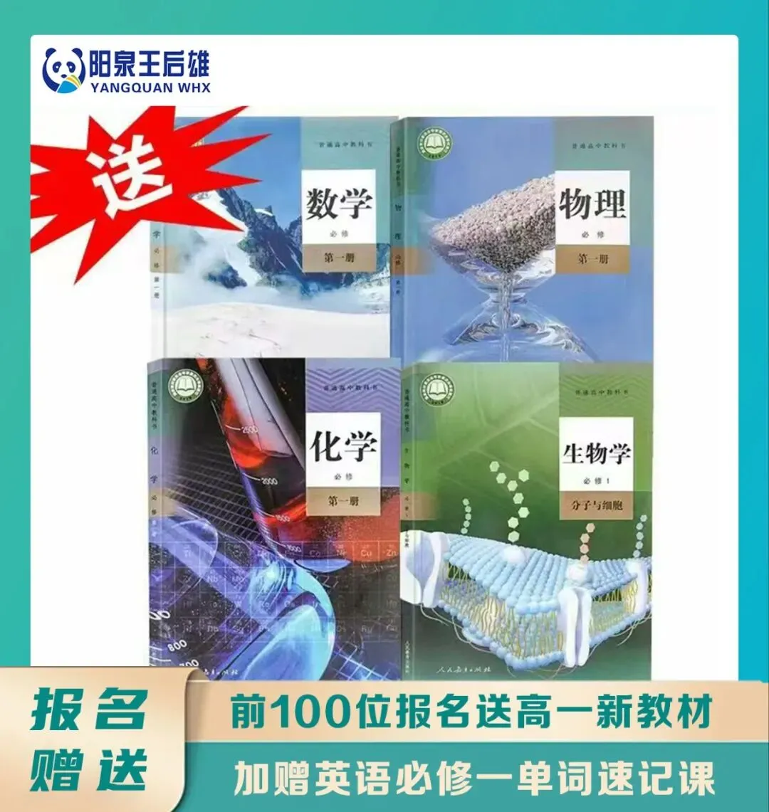 【中考新变化】2026省调研卷与2025山西中考真题对比变化-语文篇 第13张
