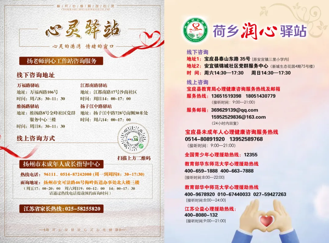 高考考前指导 | 化学:回归真题•错题复盘•仿真训练 第13张