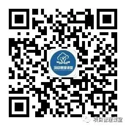 软考模拟考试系统开放时间:5月12日10点至5月22日17点 第4张