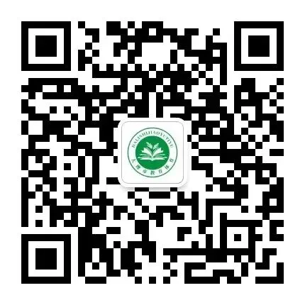 大理市召开2026年初中学业水平模拟测试质量分析会 第12张