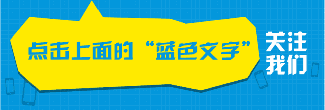 2026年6月大学英语六级翻译真题模拟题:裁判舞(8) 第1张