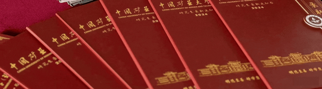 2026年广东中考择校推荐:广东省财经职业技术学校(全日制公办国家重点职校) 第11张
