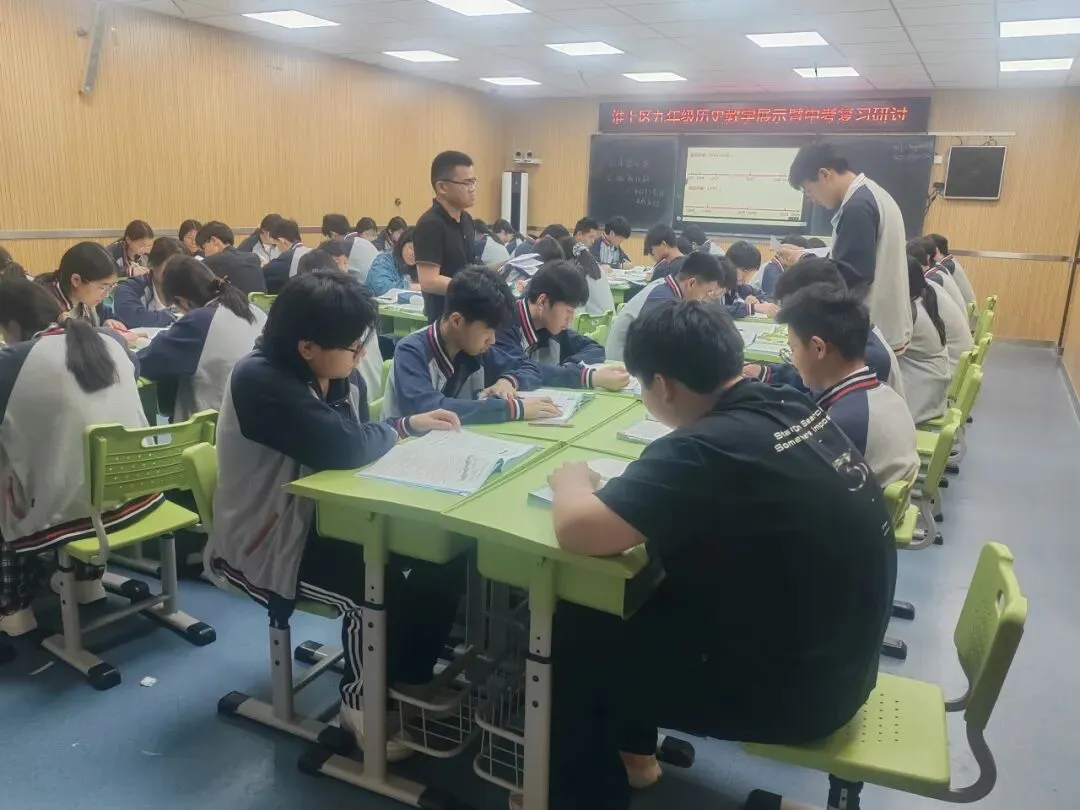 深耕中考复习 共研历史教学——蚌埠八中承办淮上区九年级历史教学展示暨复习研讨活动 第13张