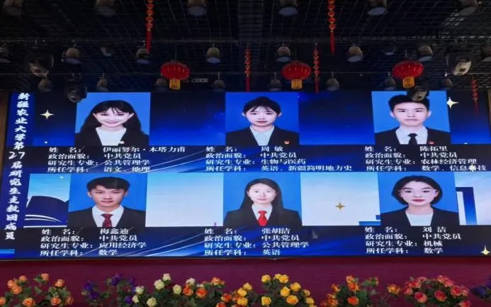 “中考别怕,我们陪你!”来自农大的他们说�� 第3张
