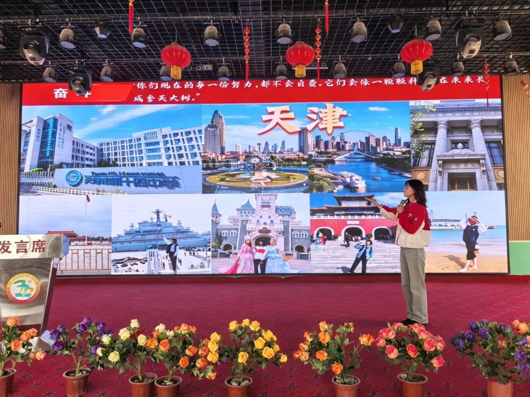 “中考别怕,我们陪你!”来自农大的他们说�� 第8张