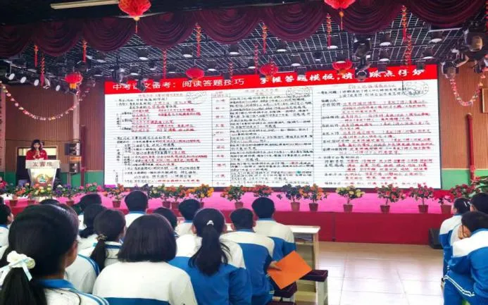 “中考别怕,我们陪你!”来自农大的他们说�� 第9张