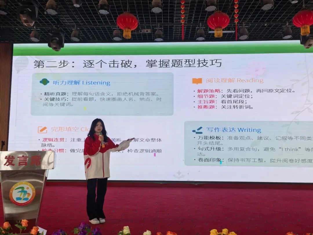 “中考别怕,我们陪你!”来自农大的他们说�� 第17张