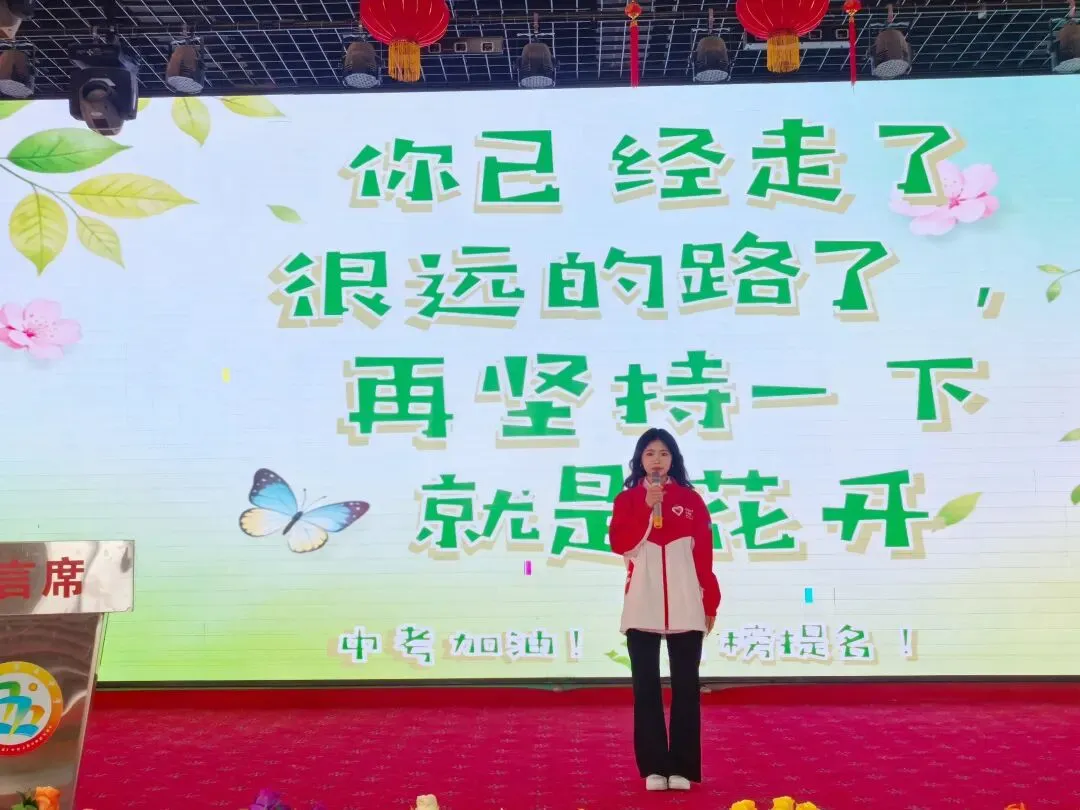 “中考别怕,我们陪你!”来自农大的他们说�� 第18张