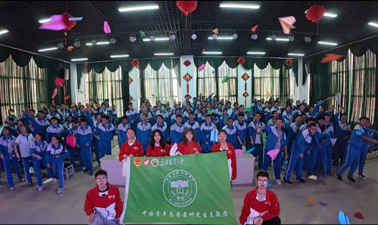“中考别怕,我们陪你!”来自农大的他们说�� 第25张
