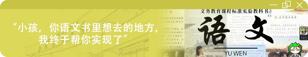 “中考别怕,我们陪你!”来自农大的他们说�� 第31张