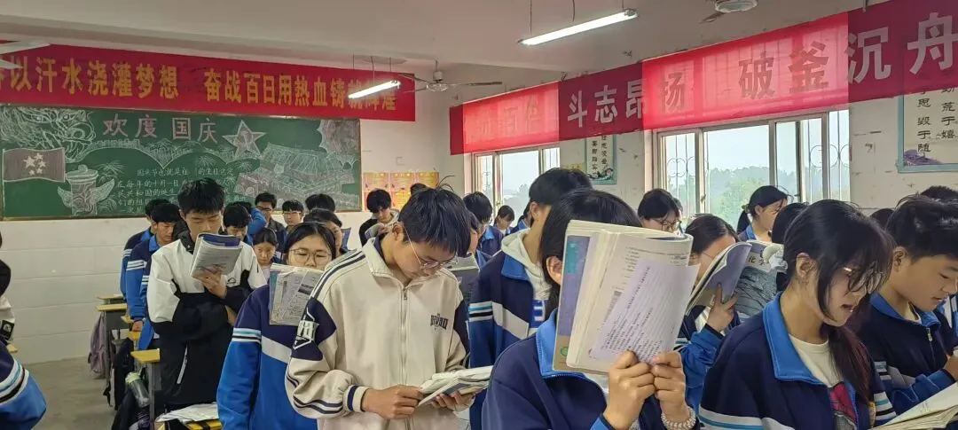 2026年春期九年级第二次模拟考试日程 第2张