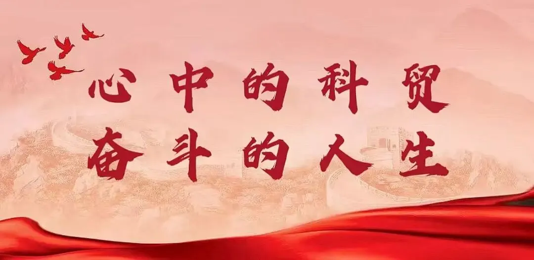 中考失利别迷茫!对口升学,你的专属逆袭升学路 第2张