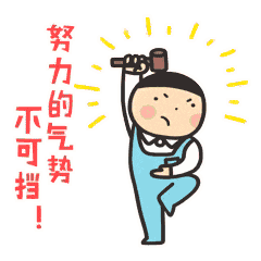 2026深圳中考满分调至630分!多少分才能被四大/十大/二十大录取?速看预测 第10张