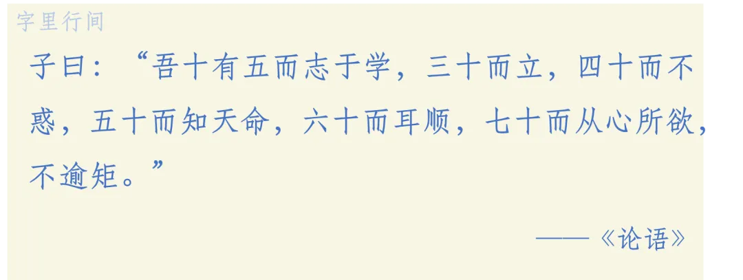 真题研做| 借条遗失的债权关系——2025江西高考政治 第1张