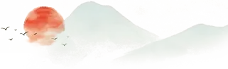 研思聚力精备考,示范引领促提升——区中考历史复习示范课在我校圆满举办 第10张
