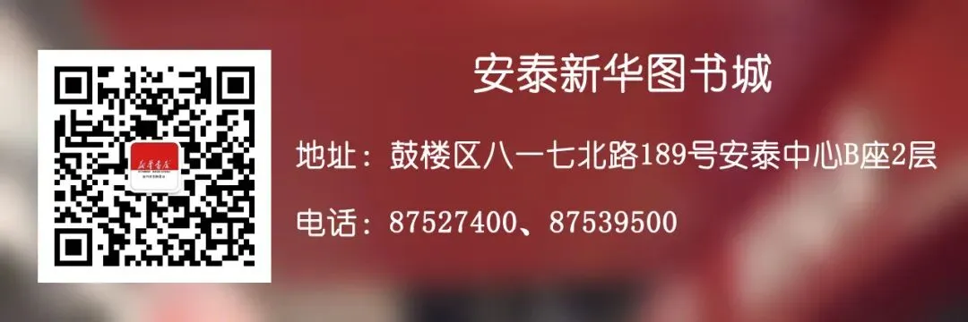 有招募 | 【名师讲坛】2026中考语文·表达与交流备考策略与答题范式 第7张