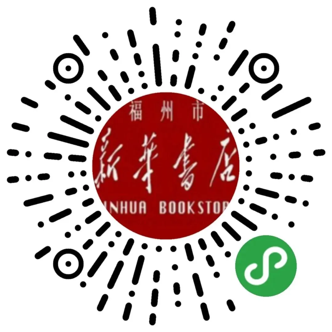 有招募 | 【名师讲坛】2026中考语文·表达与交流备考策略与答题范式 第9张