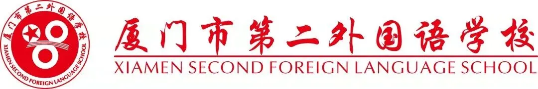 精准分层聚合力 家校携手迎小中考——初二年段地理生物小中考分层家长会圆满举行 第1张