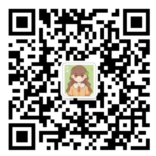 半费生在哪个批次招生?南海区2026中考志愿表预测版来了 第17张