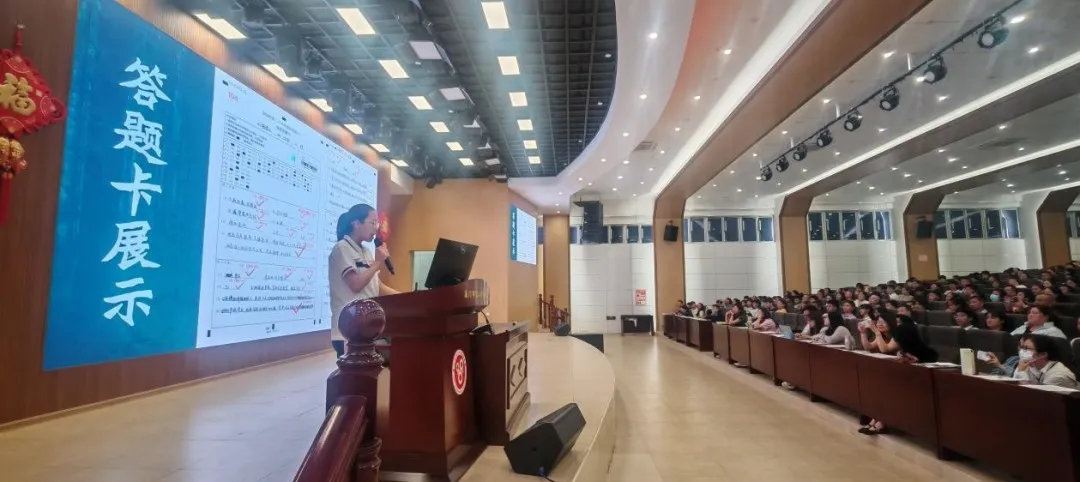 精准分层聚合力 家校携手迎小中考——初二年段地理生物小中考分层家长会圆满举行 第11张