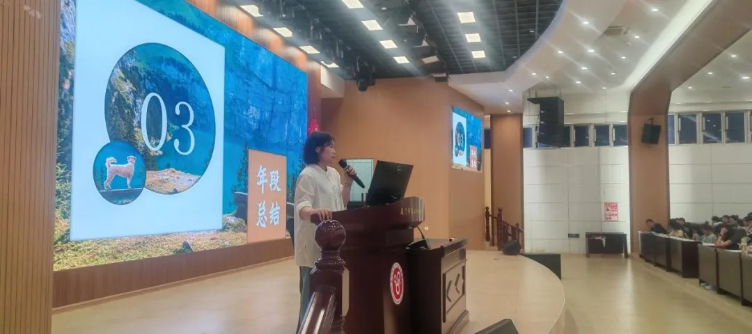精准分层聚合力 家校携手迎小中考——初二年段地理生物小中考分层家长会圆满举行 第13张