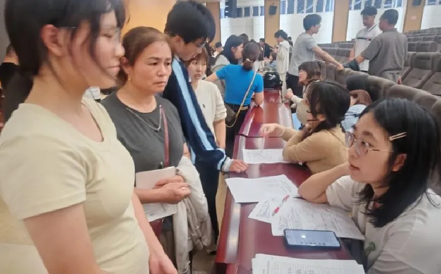 精准分层聚合力 家校携手迎小中考——初二年段地理生物小中考分层家长会圆满举行 第17张