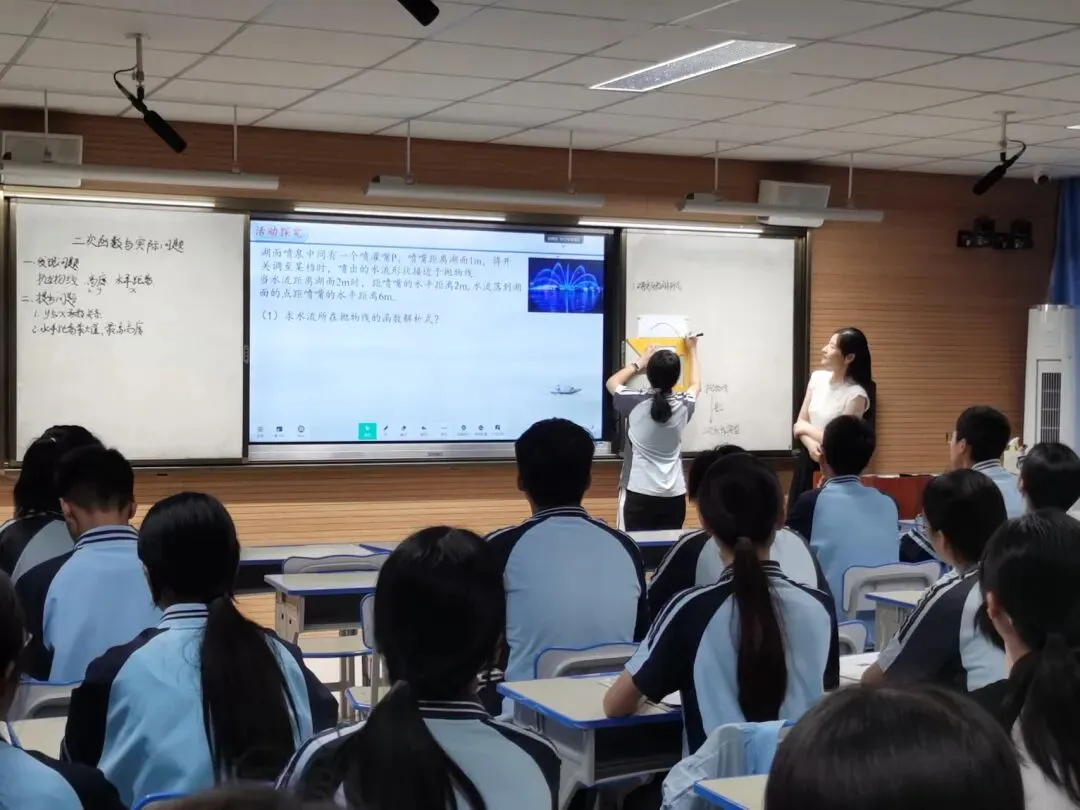 研思共进助中考 城乡携手谱新篇|梁铮名师工作室送教下乡走进江西中学 第12张
