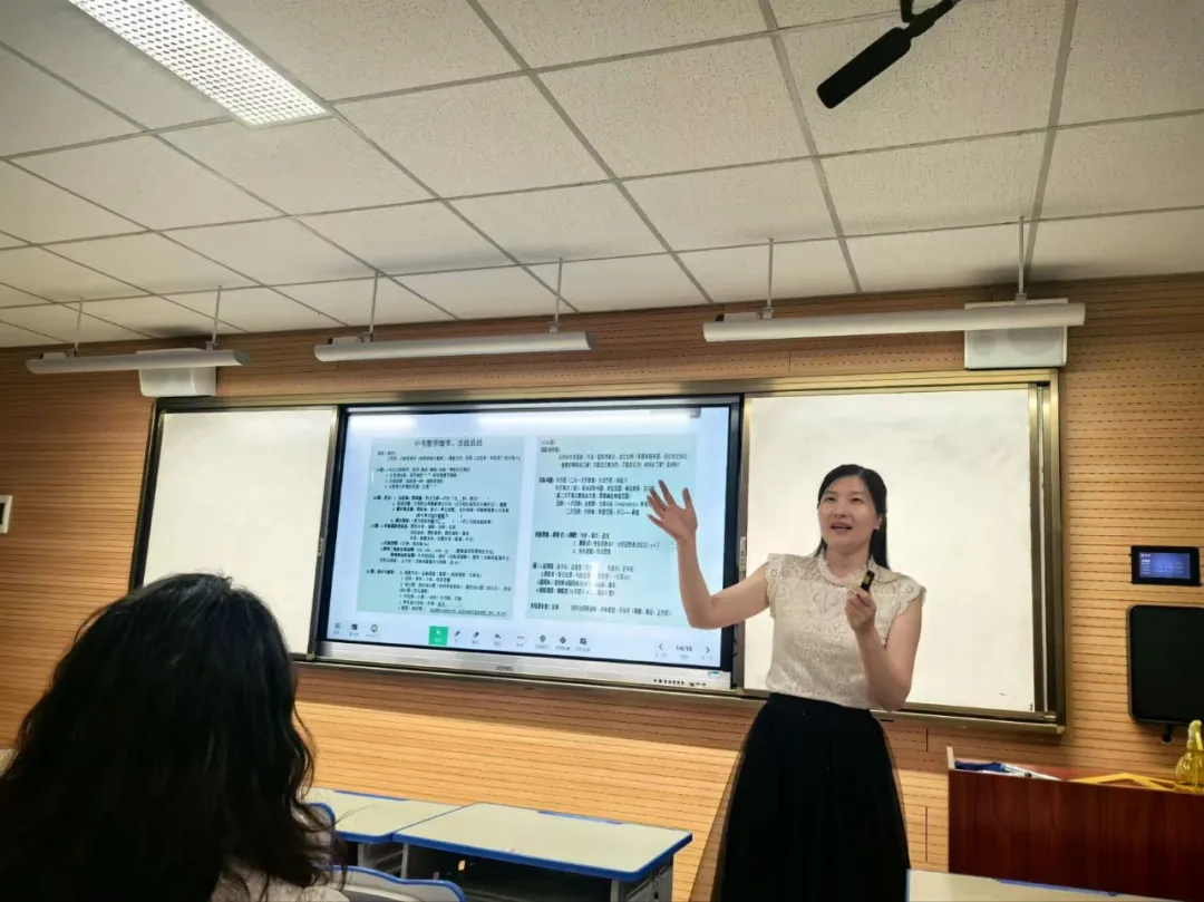 研思共进助中考 城乡携手谱新篇|梁铮名师工作室送教下乡走进江西中学 第19张