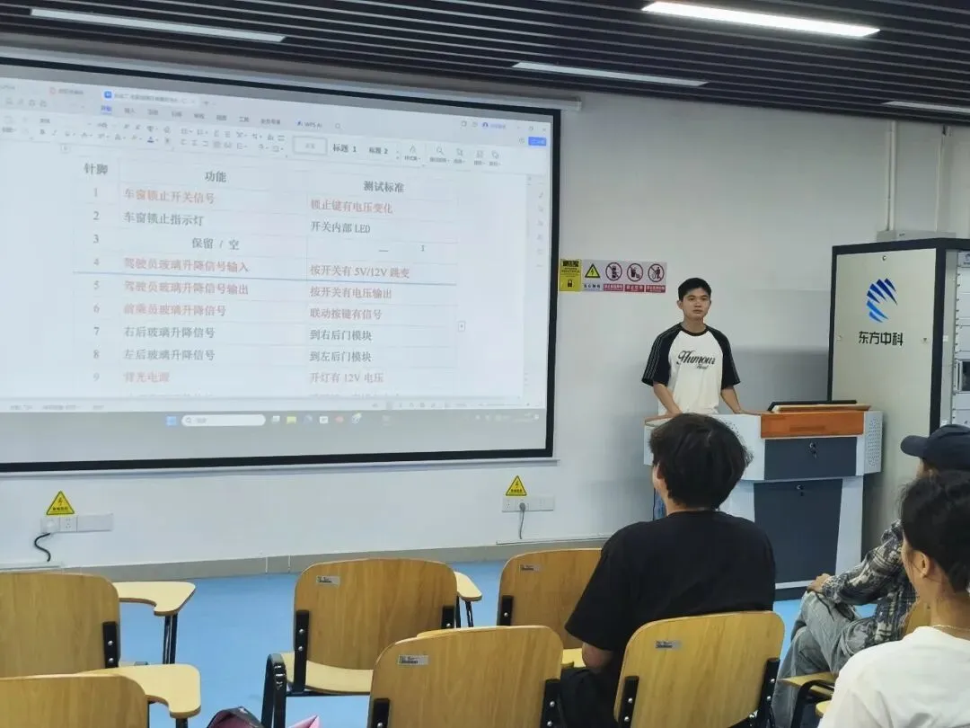 真题真练强技能 产教融合育新人 —— 三亚学院新能源汽车整车实验台架实验成效显著 第5张