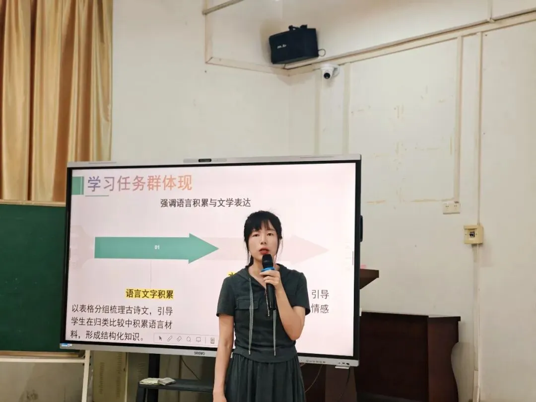 榴花照眼映初心,研思并肩向中考——揭东区初中语文教学研讨活动圆满举行 第36张