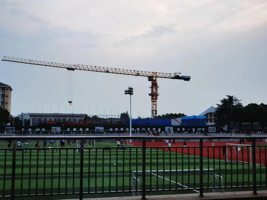 2026年中考四调校排名与区排名志愿填报 第8张