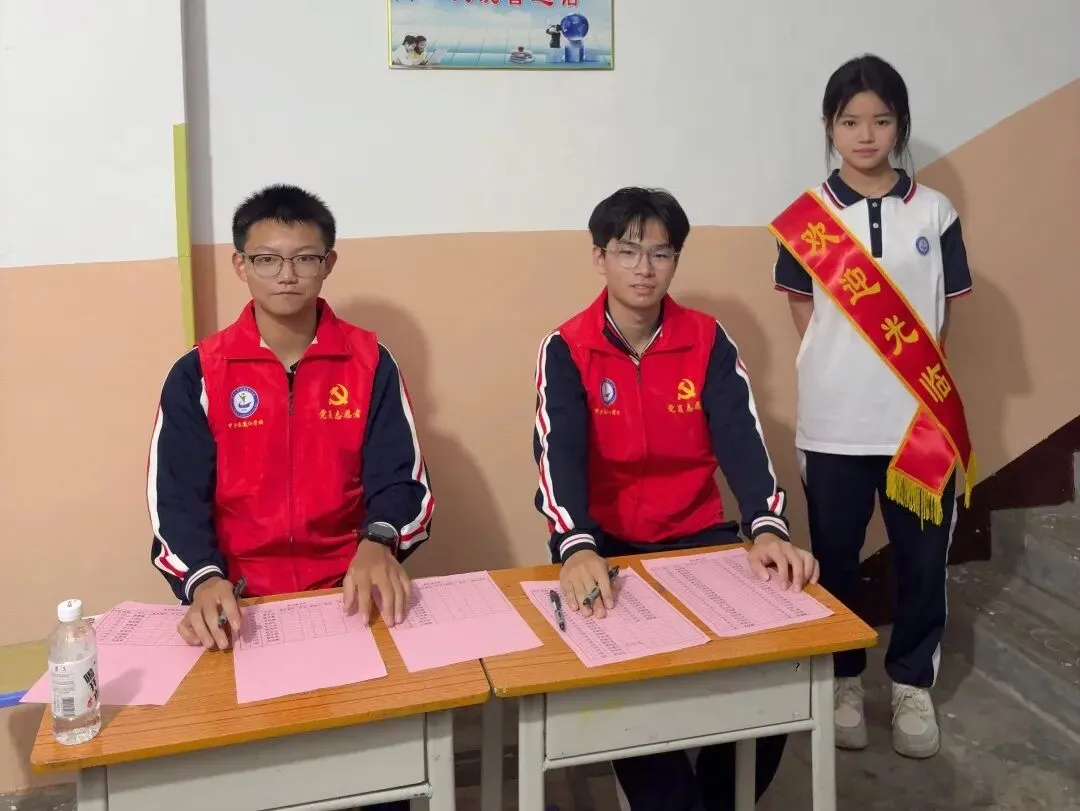 家校携手 决胜中考|甲子镇瀛江学校九年级家长会圆满举行 第16张