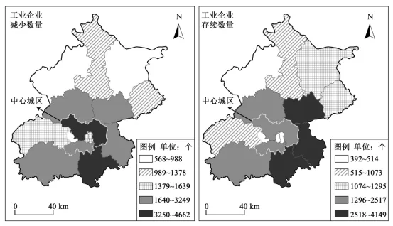 高三地理5月模拟考试三(含答案) 第2张 高三地理5月模拟考试三(含答案) 第2张