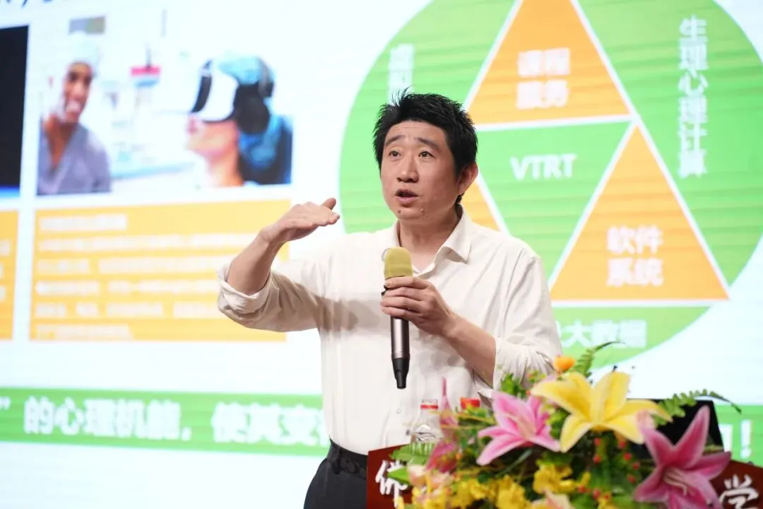 名师赋能,圆梦中考 | 南山湖实验中学开放日名师面对面! 第74张