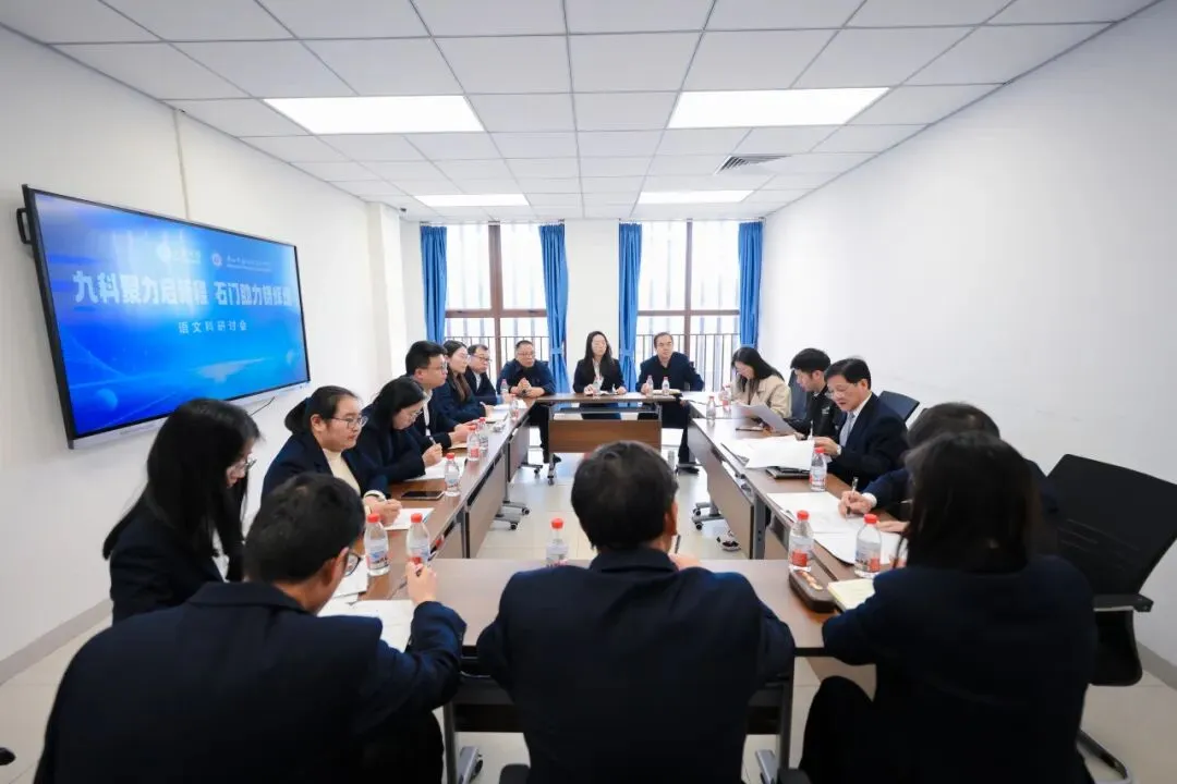 名师赋能,圆梦中考 | 南山湖实验中学开放日名师面对面! 第82张