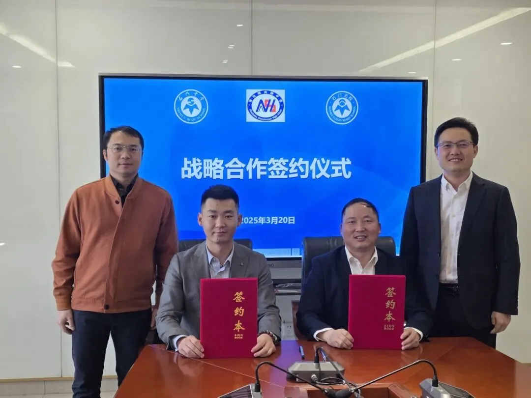 名师赋能,圆梦中考 | 南山湖实验中学开放日名师面对面! 第91张