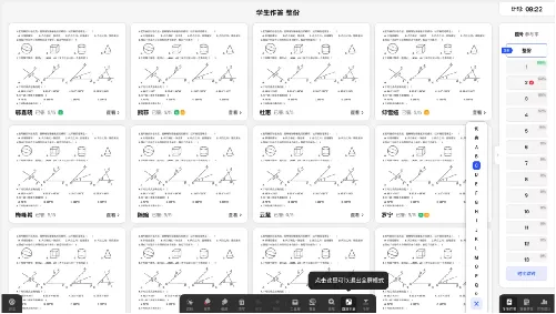 名师赋能,圆梦中考 | 南山湖实验中学开放日名师面对面! 第103张
