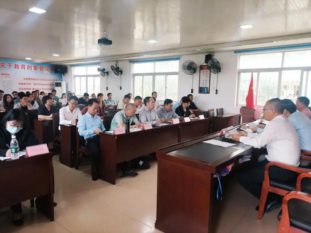 精准剖析明得失 聚力攻坚备中考——陆丰市初中第二区域教研联盟九年级汕尾二模质量联析暨备考会顺利召开 第22张