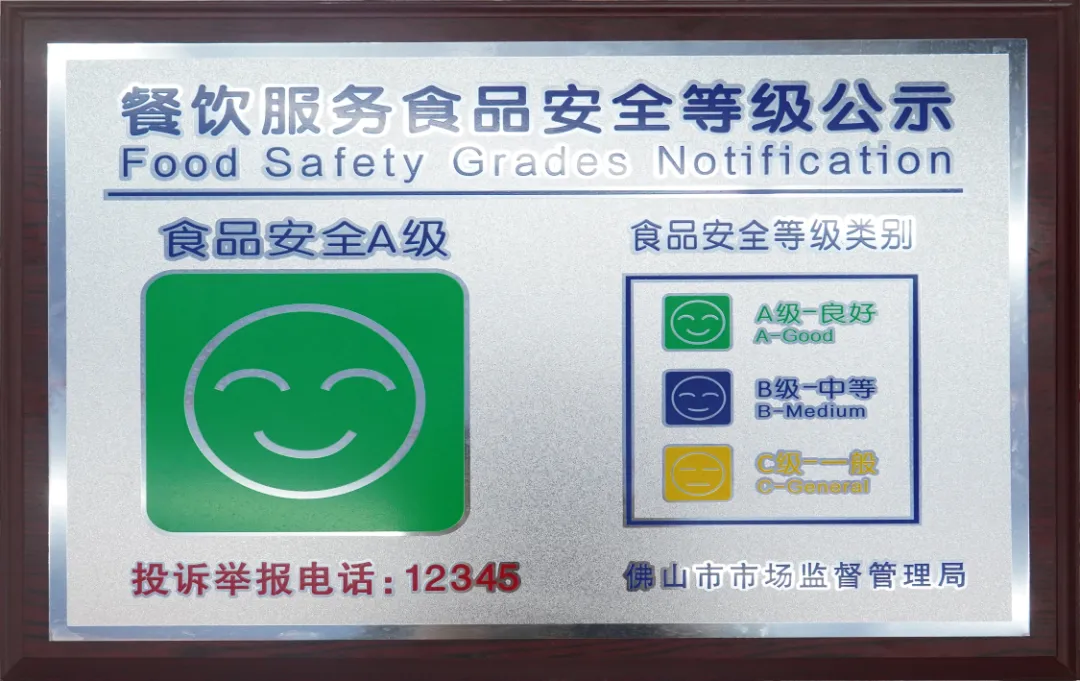 名师赋能,圆梦中考 | 南山湖实验中学开放日名师面对面! 第117张
