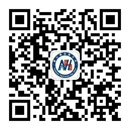 名师赋能,圆梦中考 | 南山湖实验中学开放日名师面对面! 第123张
