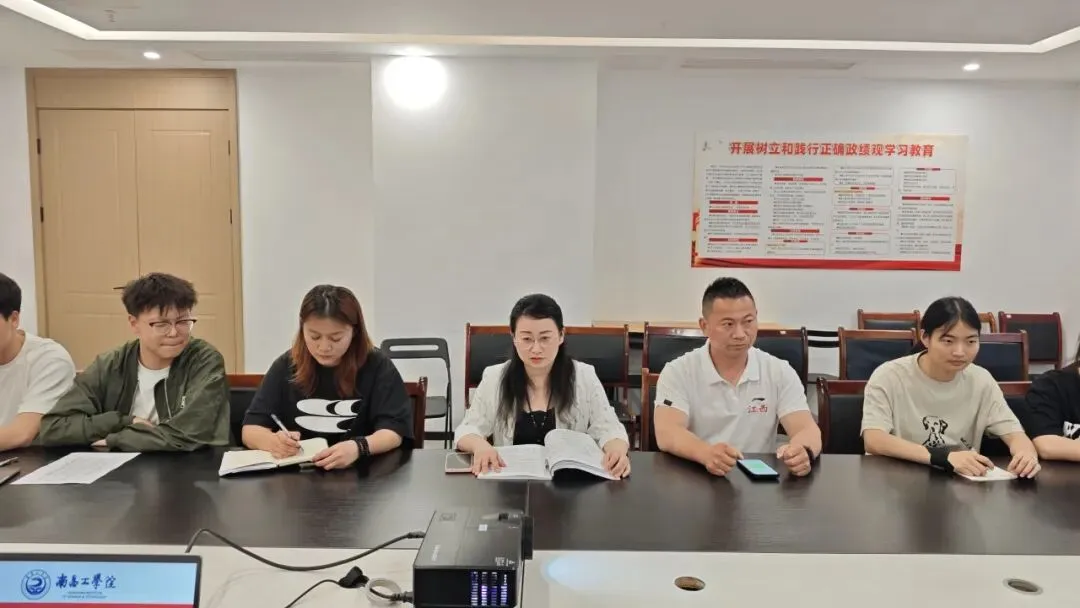 体育与健康学院召开中考体育志愿服务安全教育暨工作部署会 第4张