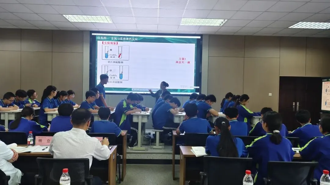 网链聚资源·共研备中考 ——嘉陵区2026年初中化学中考复习研讨会圆满举行 第16张