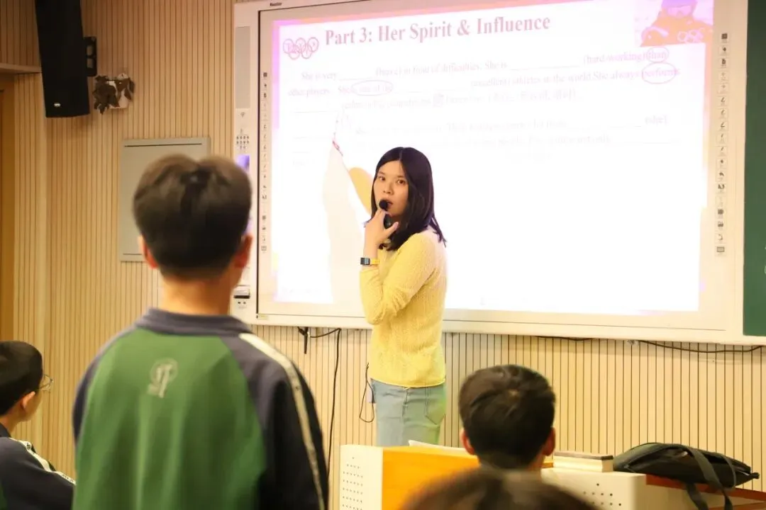教以共进·研以致远|安吉县初中英语中考复习区域联合教研活动暨第四初中第二届英语教研节今日举办 第8张